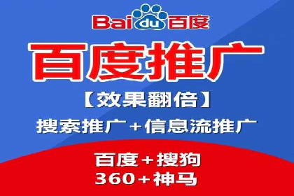 行业领先企业的SEM优化托管策略揭秘